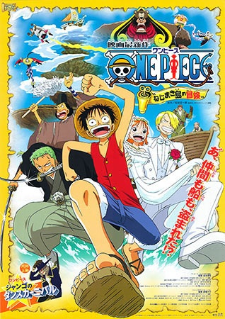 Nonton One Piece Movie 02: Nejimaki-jima no Daibouken Sub Indo