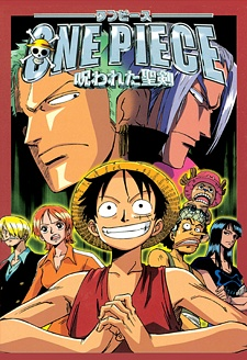 Nonton One Piece Movie 05: Norowareta Seiken Sub Indo