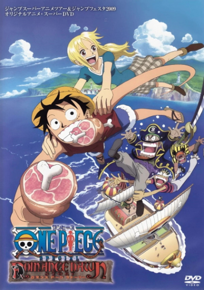 Nonton One Piece: Romance Dawn Story Sub Indo