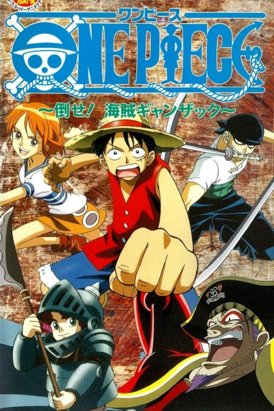Nonton One Piece: Taose! Kaizoku Ganzack Sub Indo