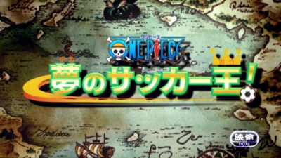 Nonton One Piece: Yume no Soccer Ou! Sub Indo