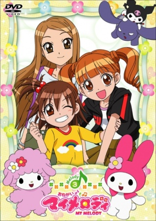 Nonton Onegai My Melody Sub Indo