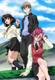 Nonton Onegai☆Teacher: Marie, Ai no Gekijou Sub Indo
