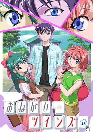 Nonton Onegai☆Twins Sub Indo
