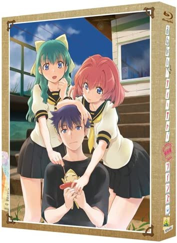 Nonton Onegai☆Twins: Relations Sub Indo