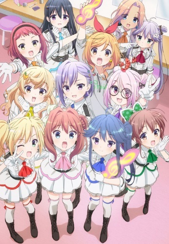 Nonton Ongaku Shoujo (TV) Sub Indo