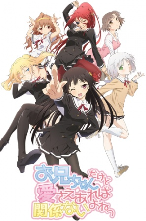 Nonton Oniichan dakedo Ai sae Areba Kankeinai yo ne! Sub Indo