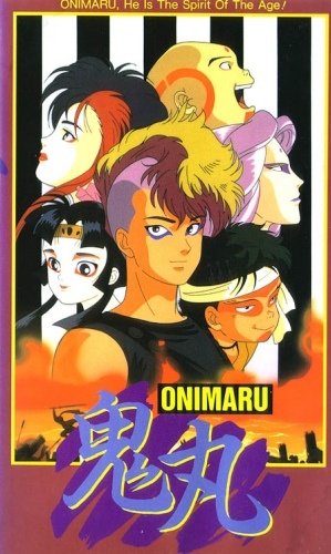 Nonton Onimaru: Senjou ni Kakeru Itsutsu no Seishun Sub Indo