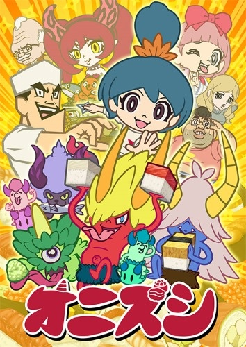 Nonton Onizushi Sub Indo