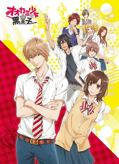 Nonton Ookami Shoujo to Kuro Ouji Sub Indo