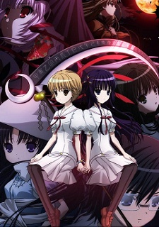 Nonton Ookamikakushi Sub Indo
