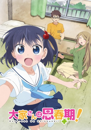 Nonton Ooya-san wa Shishunki! Sub Indo