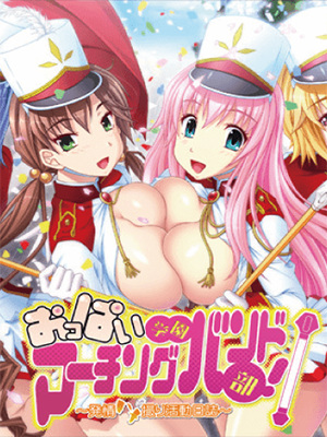 Nonton Oppai Gakuen Marching Band-bu! Sub Indo