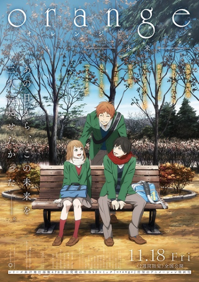 Nonton Orange: Mirai Sub Indo