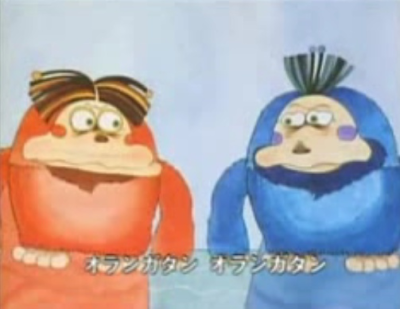 Nonton Orangutan Sub Indo