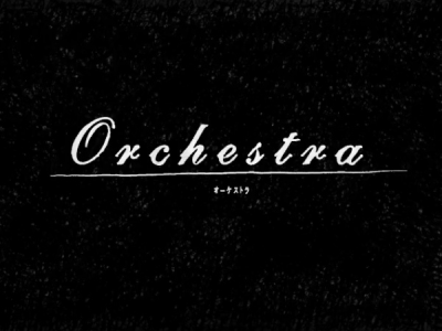 Nonton Orchestra Sub Indo