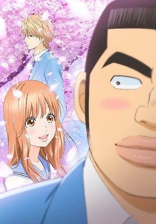 Nonton Ore Monogatari!! Sub Indo