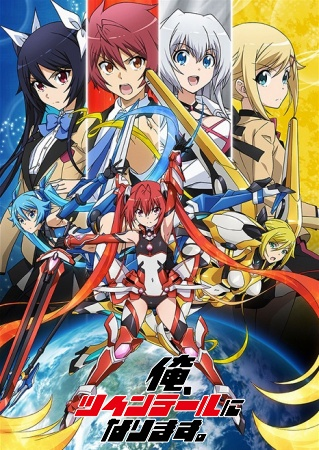 Nonton Ore, Twintail ni Narimasu. Sub Indo