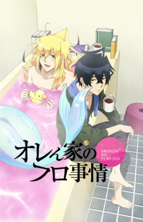 Nonton Orenchi no Furo Jijou Sub Indo