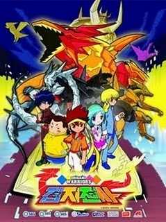 Nonton Origami Warriors Sub Indo