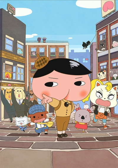 Nonton Oshiri Tantei 5th Season Sub Indo