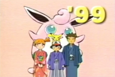 Nonton Oshougatsuda yo! Pokemon Special! Sub Indo