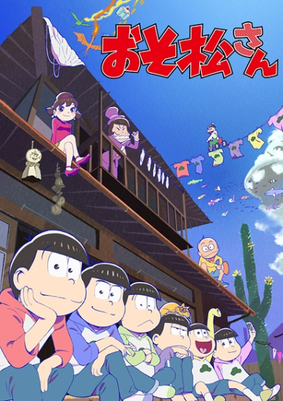 Nonton Osomatsu-san 2nd Season Sub Indo