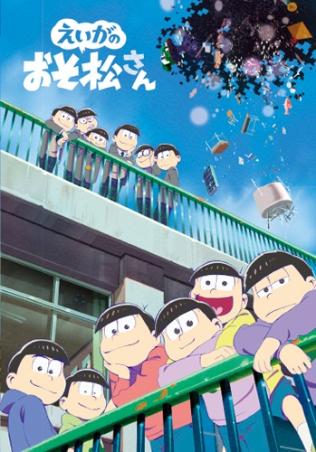 Nonton Osomatsu-san Movie: Zensetsu Gekijou Sub Indo
