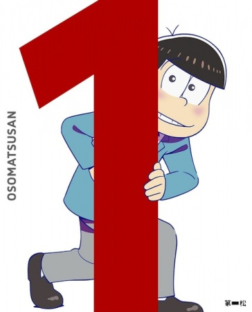 Nonton Osomatsu-san Short Film Series Sub Indo