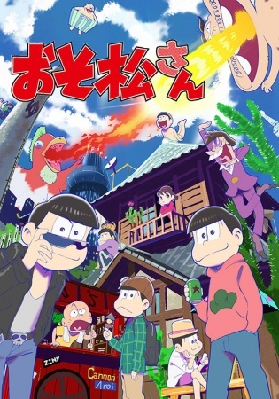 Nonton Osomatsu-san Special Sub Indo