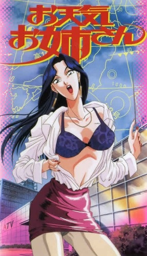 Nonton Otenki Oneesan Sub Indo