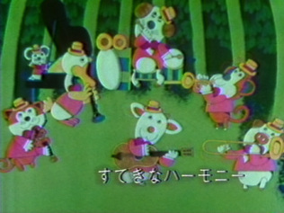 Nonton Oto no Symphony Sub Indo