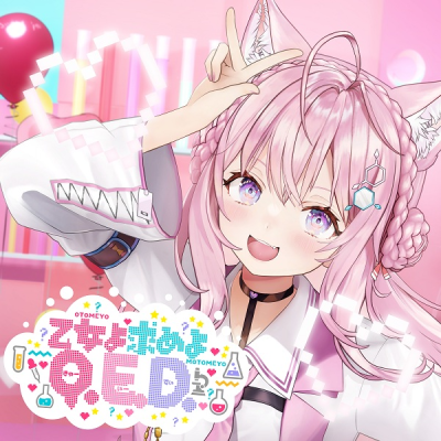 Nonton Otome yo Motome yo Q.E.D. Sub Indo