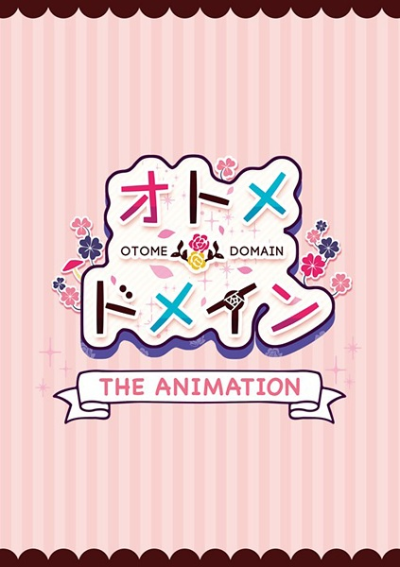 Nonton Otome*Domain The Animation Sub Indo