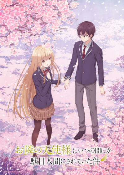 Nonton Otonari no Tenshi-sama ni Itsunomanika Dame Ningen ni Sareteita Ken Sub Indo