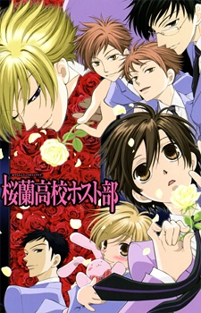 Nonton Ouran Koukou Host Club Sub Indo
