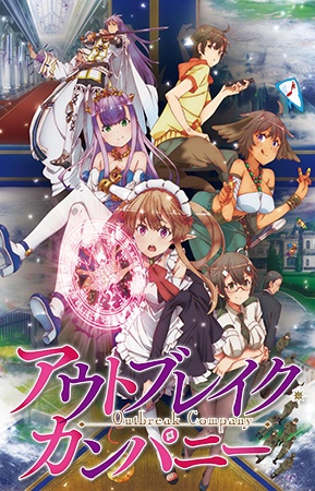 Nonton Outbreak Company Sub Indo