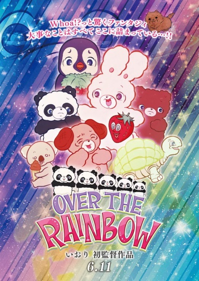 Nonton Over the Rainbow Sub Indo