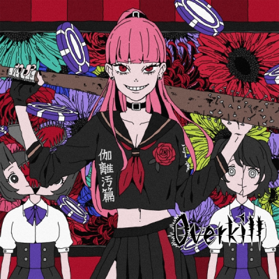 Nonton Overkill Sub Indo