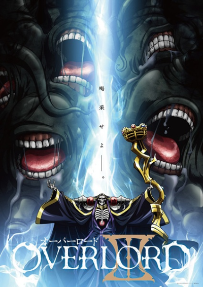 Nonton Overlord III Sub Indo
