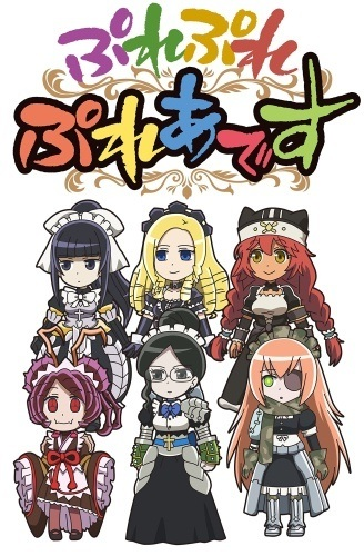 Nonton Overlord: Ple Ple Pleiades Sub Indo