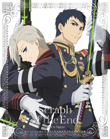 Nonton Owaranai Seraph: Nagoya-hen Sub Indo