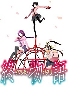 Nonton Owarimonogatari 2nd Season Sub Indo