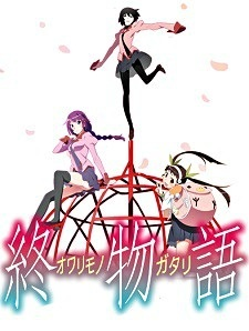 Nonton Owarimonogatari 2nd Season Recaps Sub Indo