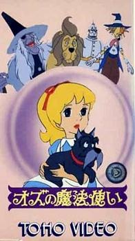 Nonton Oz no Mahoutsukai Sub Indo
