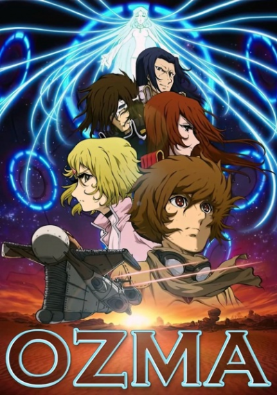 Nonton Ozma Sub Indo