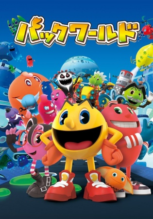 Nonton Pac-World Sub Indo