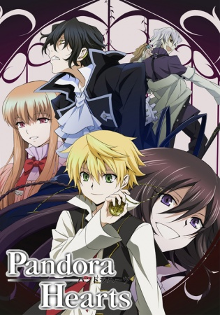 Nonton Pandora Hearts Sub Indo
