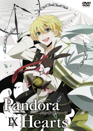 Nonton Pandora Hearts Omake Sub Indo