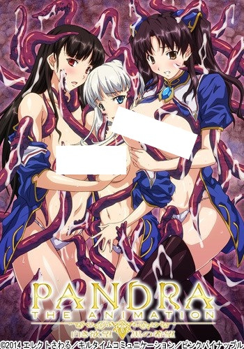 Nonton Pandra The Animation: Shiroki Yokubou Kuro no Kibou Sub Indo